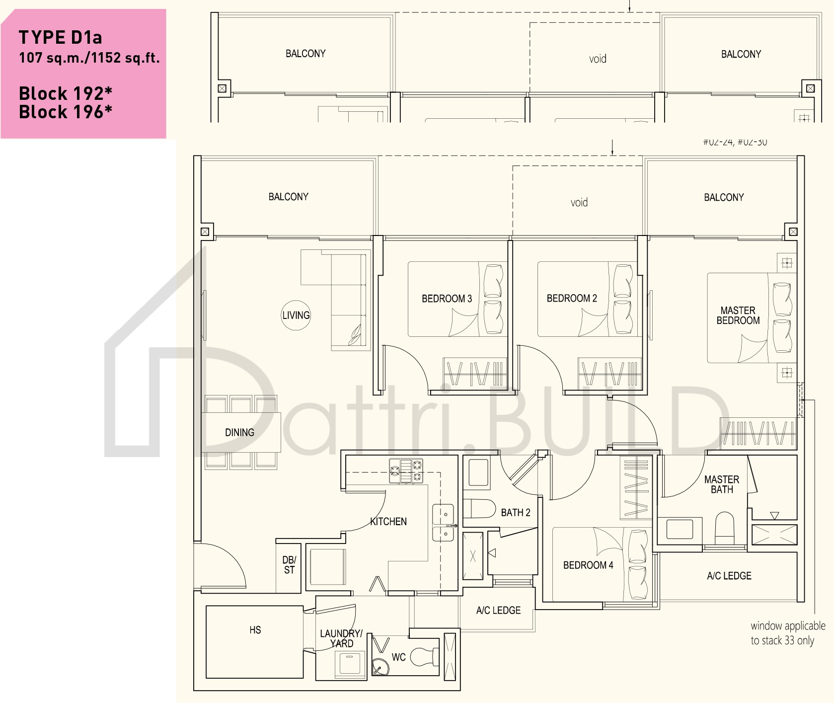 WESTWOOD RESIDENCES D1a floorplan (watermarked)